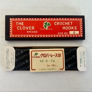 🧶 24 Clover Brand crochet hooks size 6 Vintage NWB NOS Japanese 2 boxes